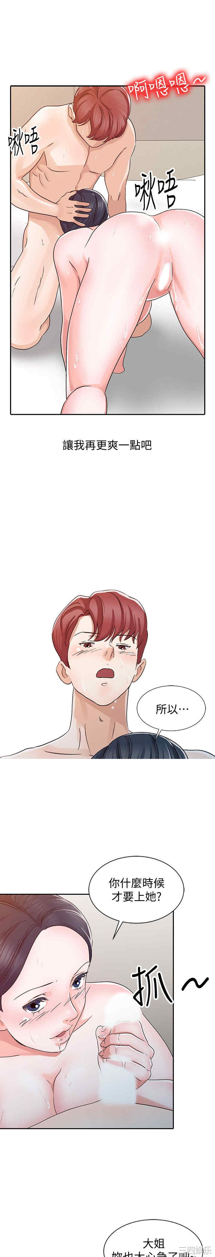 第5张