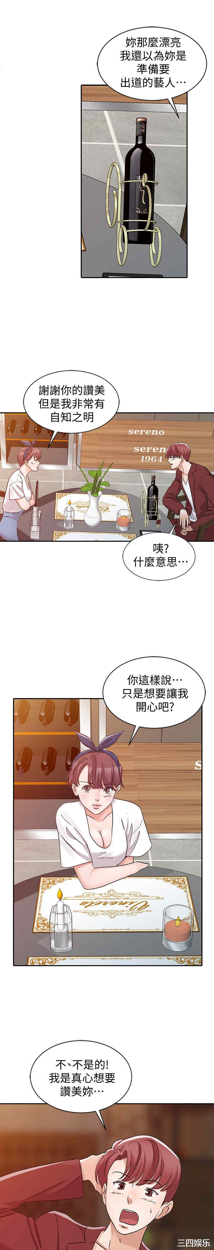 第9张
