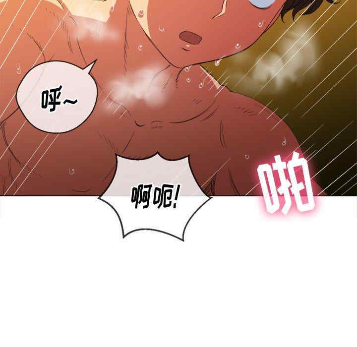 第71张