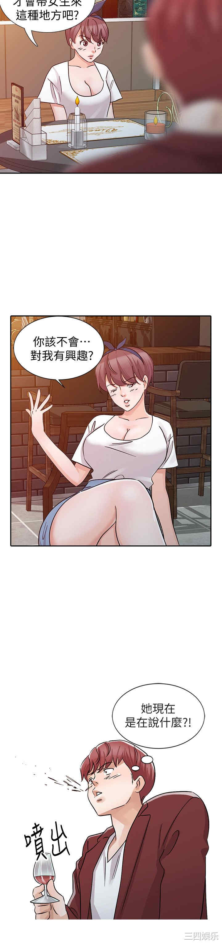 第12张