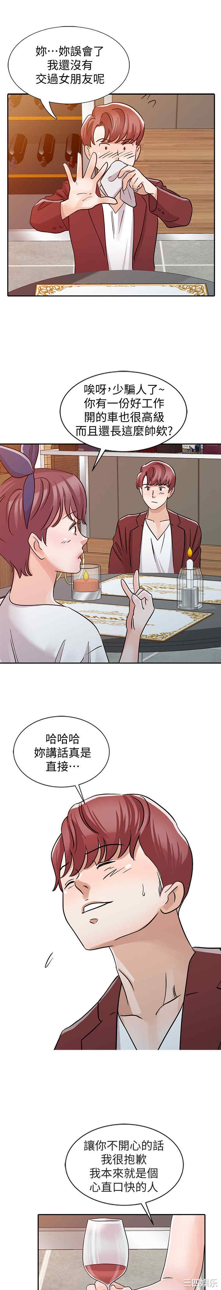 第13张