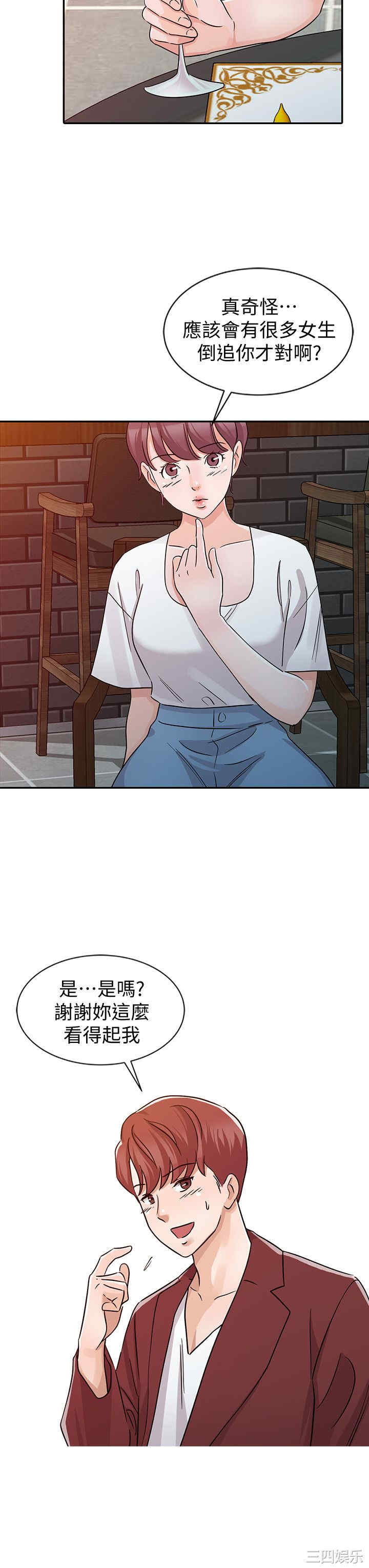 第14张
