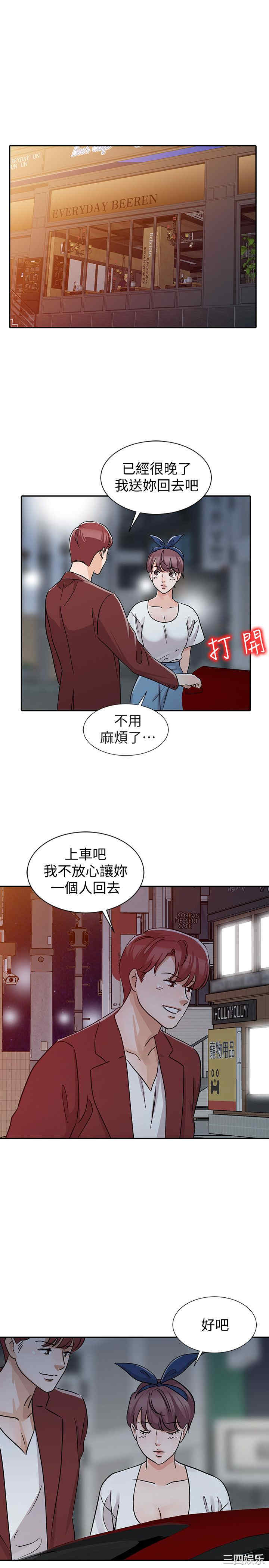 第15张