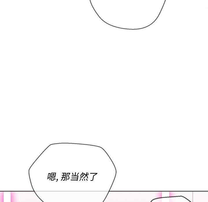 第78张
