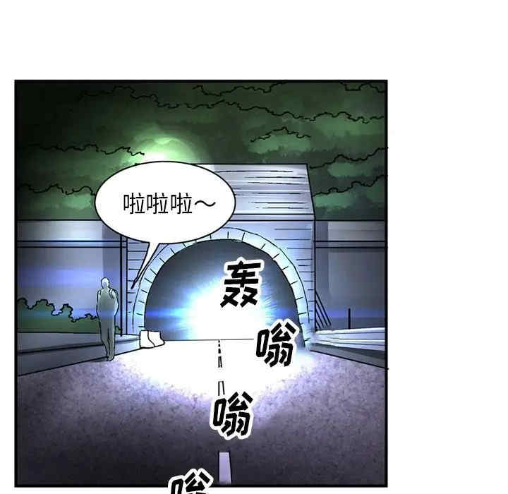 第40张