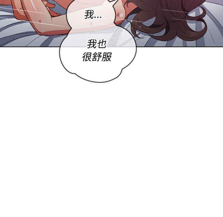 第83张