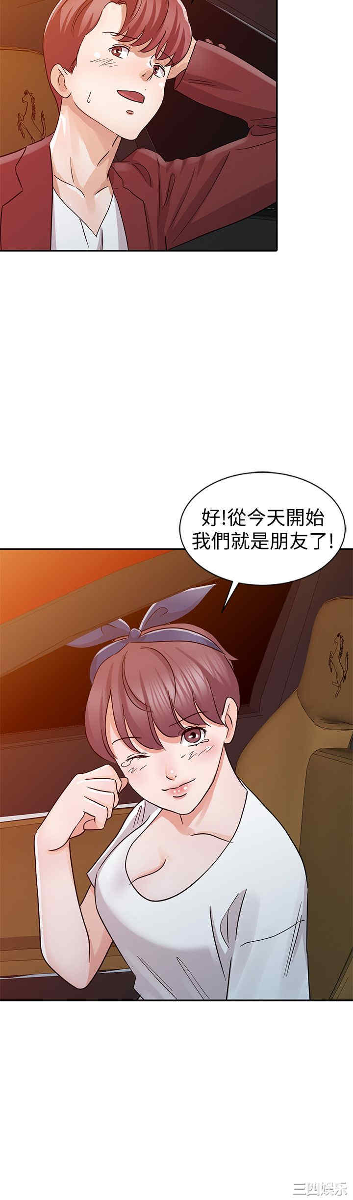 第20张