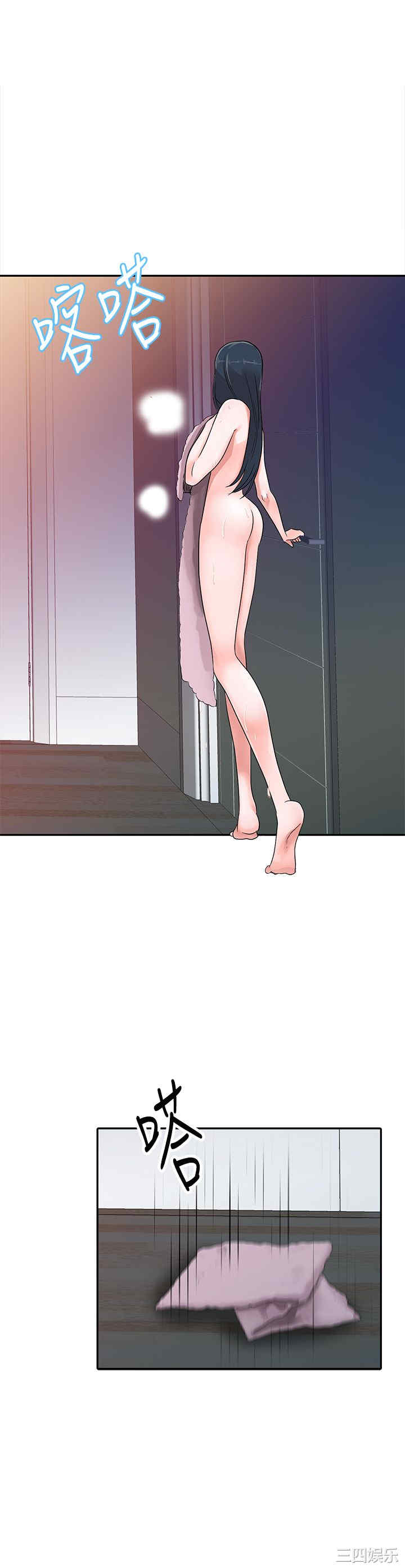 第4张