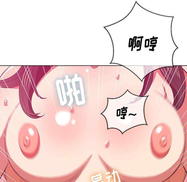 第85张
