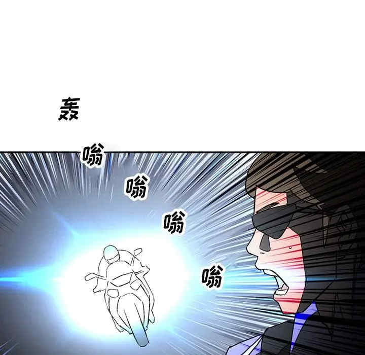 第42张