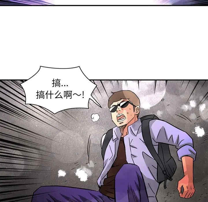 第44张