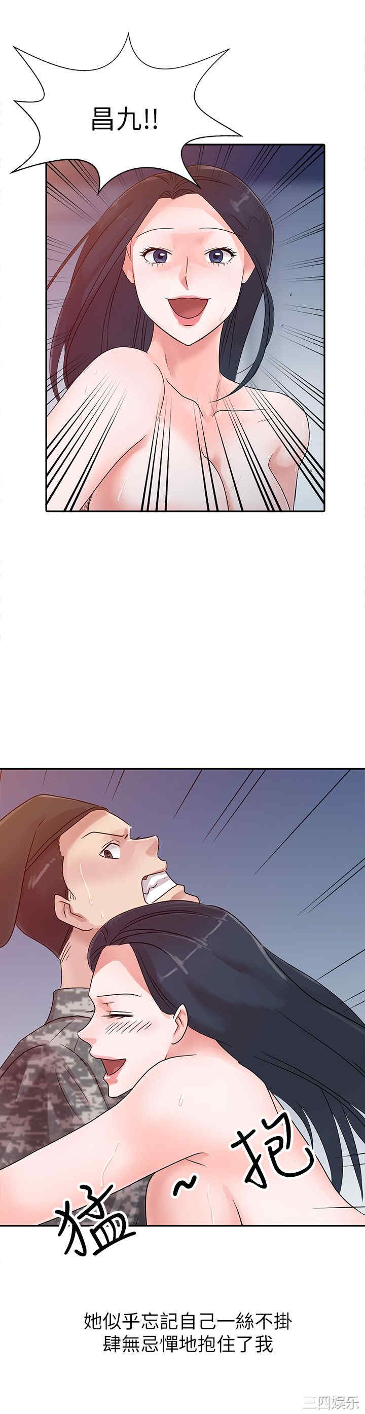 第6张
