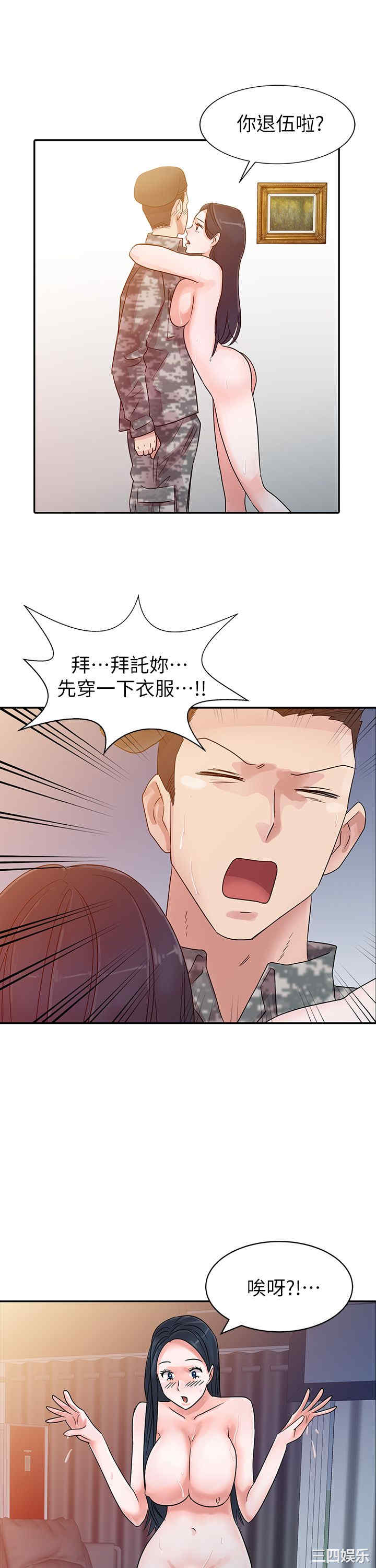 第9张
