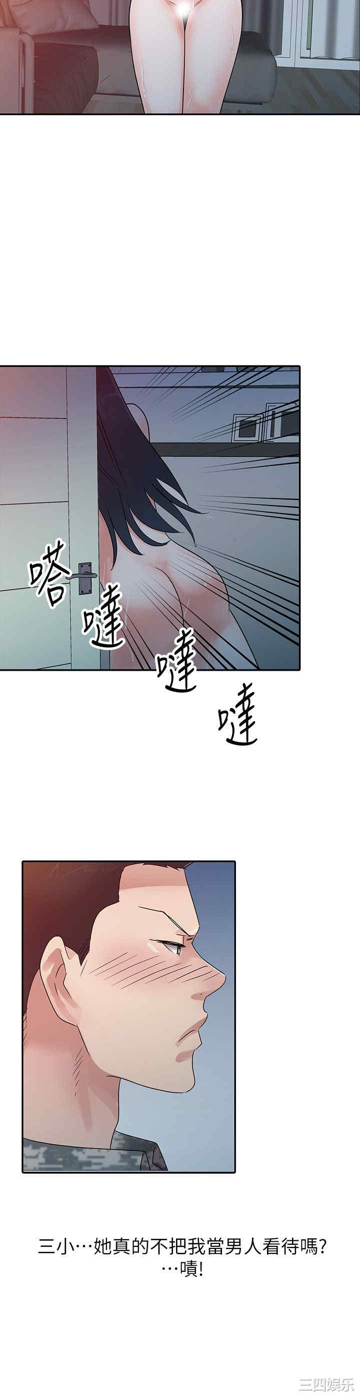 第10张