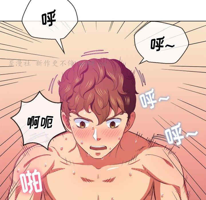 第91张