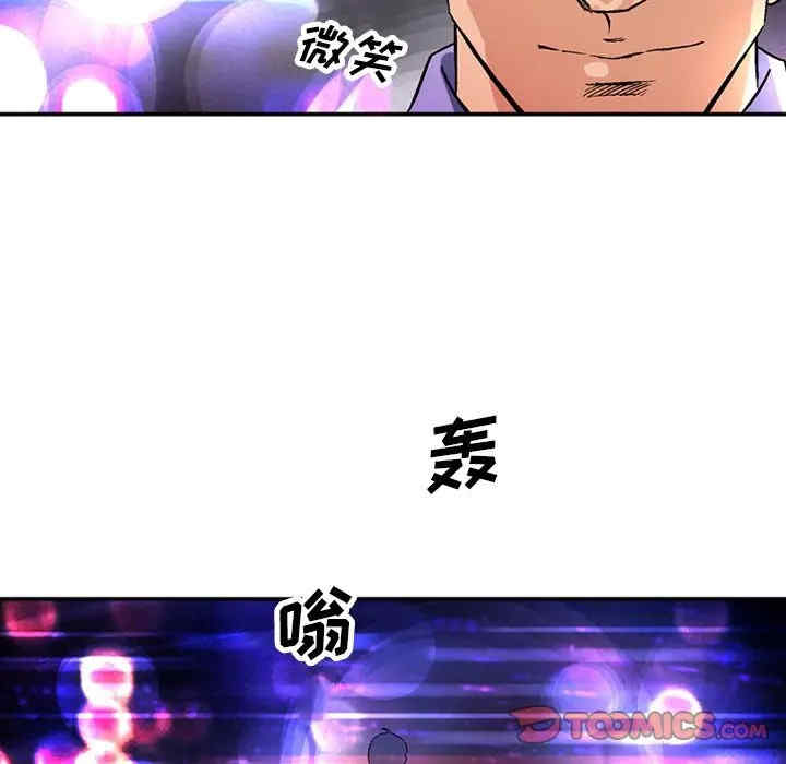 第53张