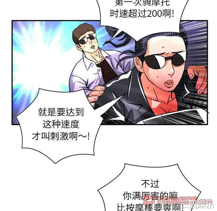 第55张