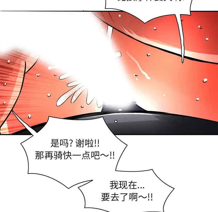 第56张