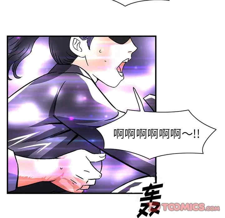 第57张
