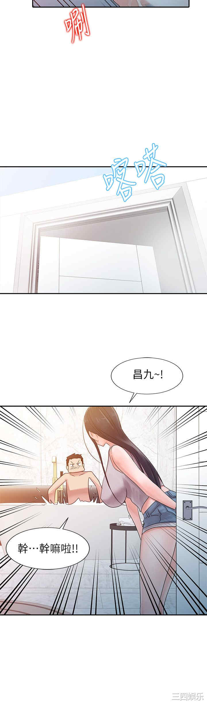 第19张