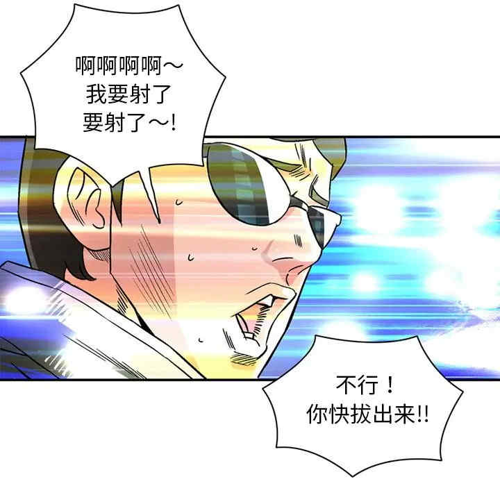 第60张