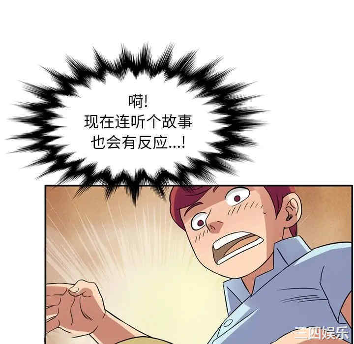 第48张