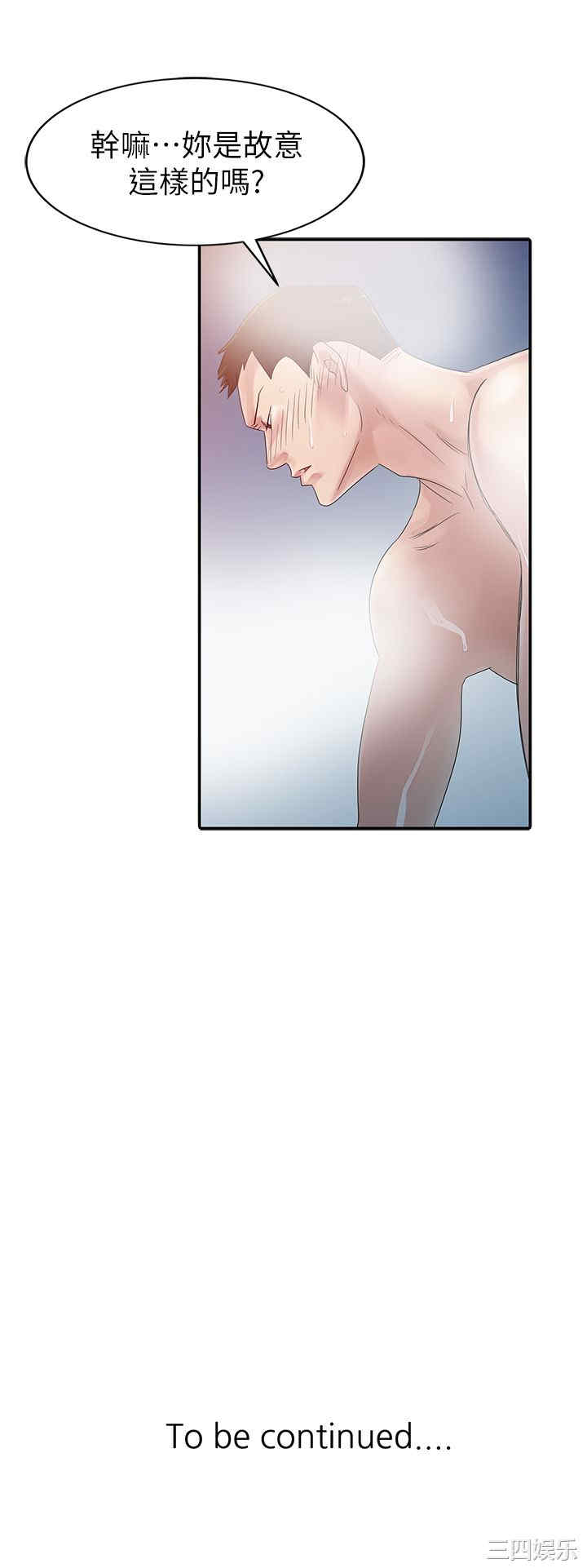 第24张