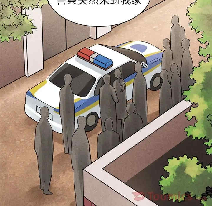 第51张
