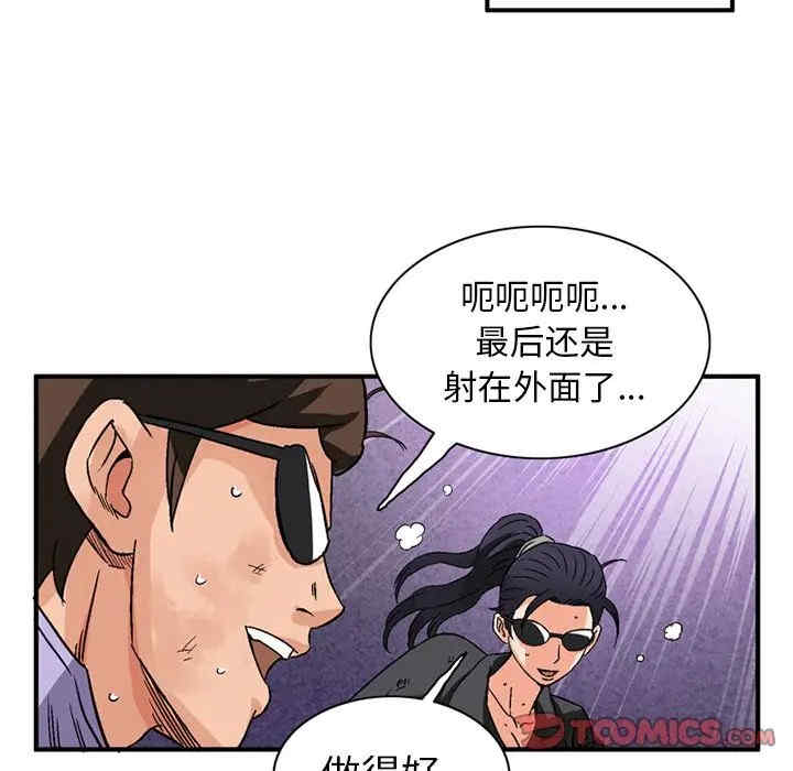 第65张