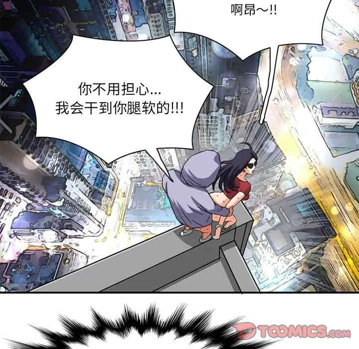 第69张