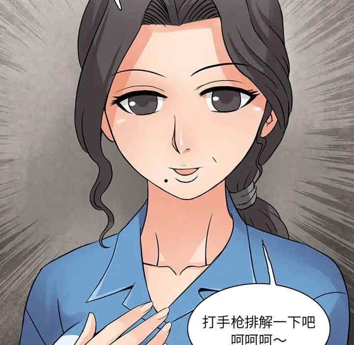 第58张