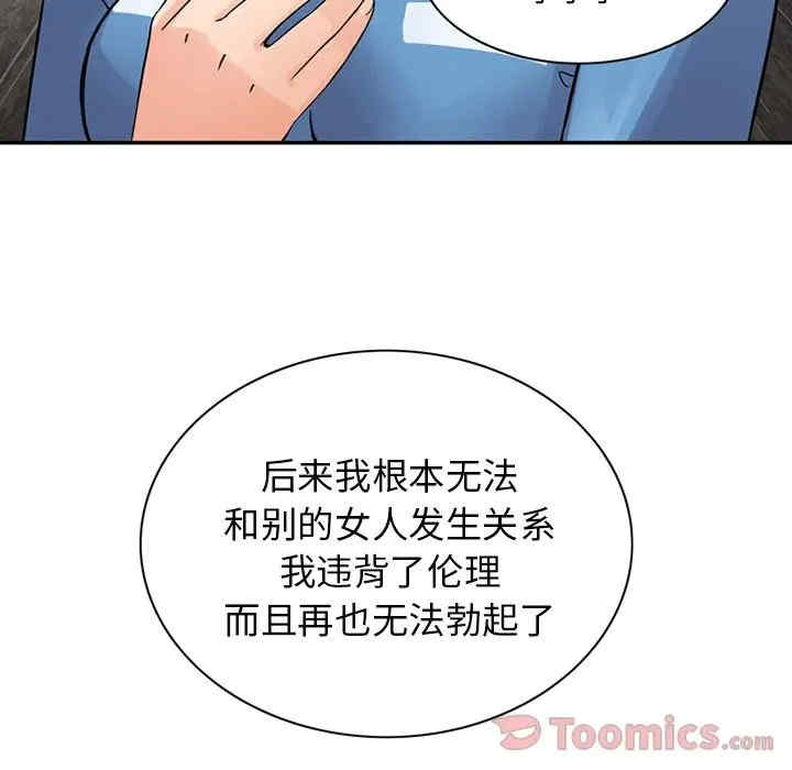 第59张