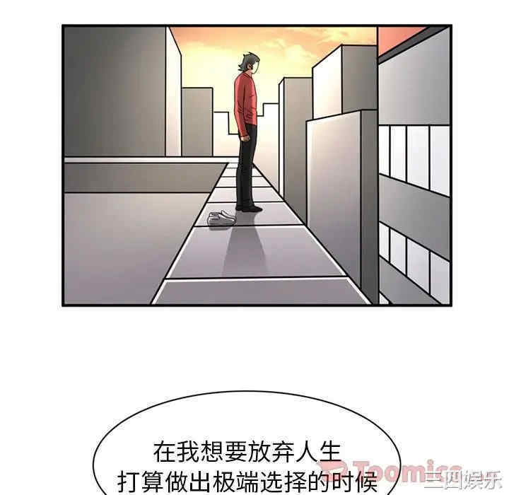 第60张