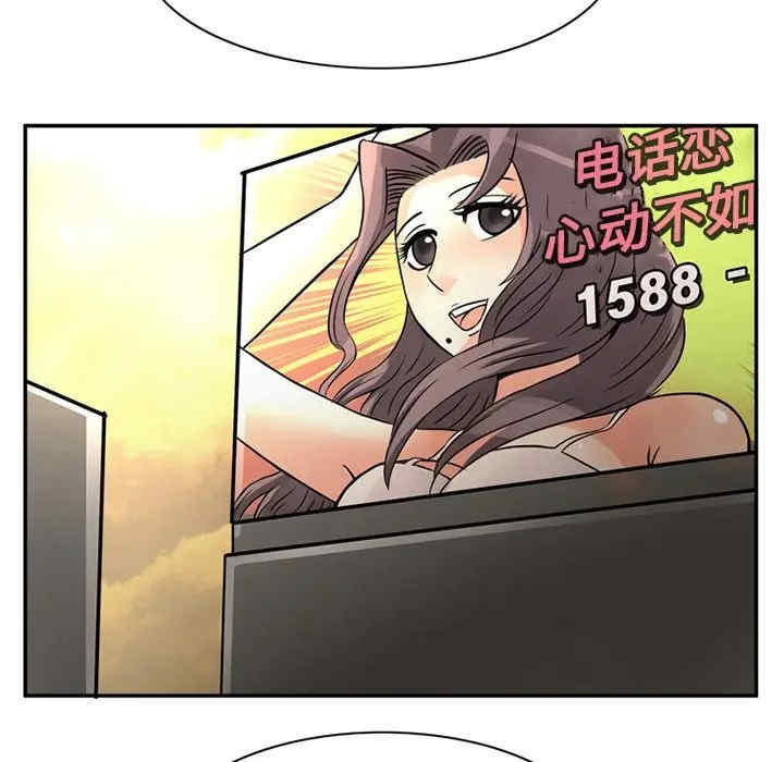 第61张