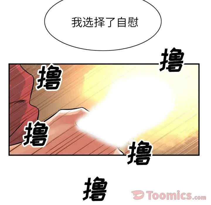 第62张