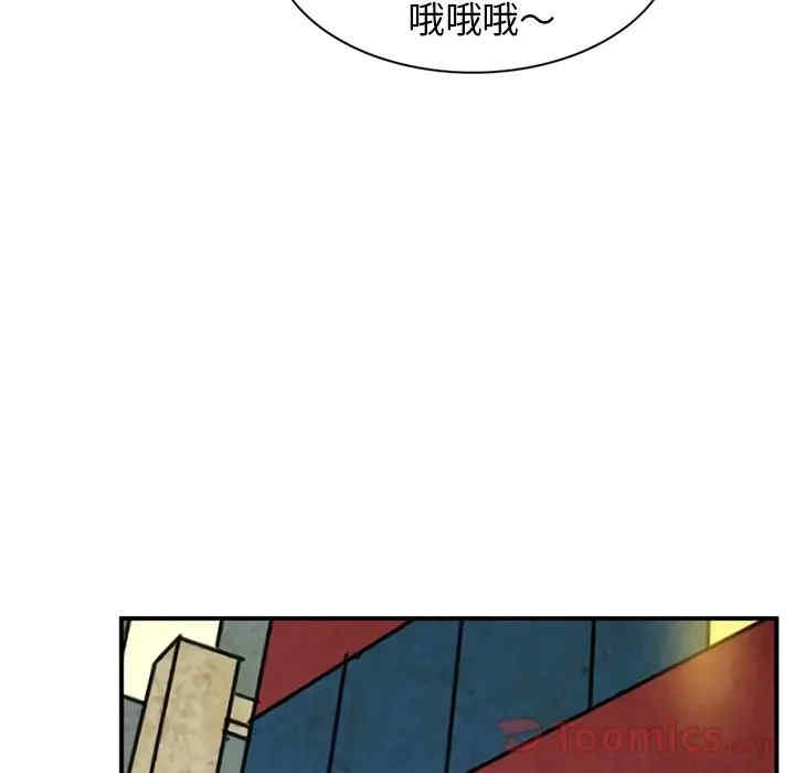 第68张