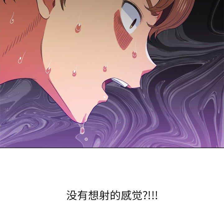 第105张