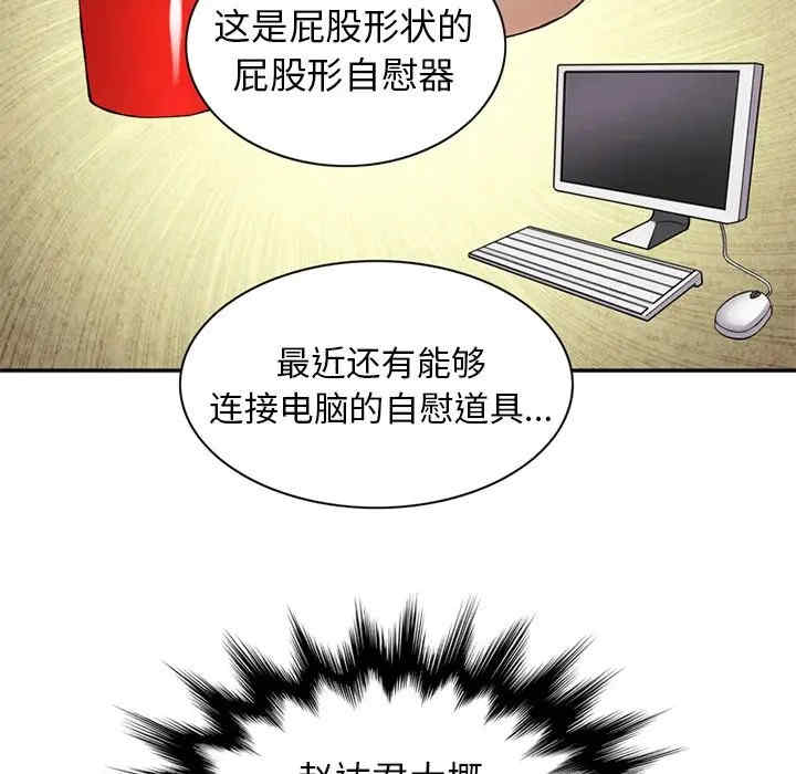 第77张