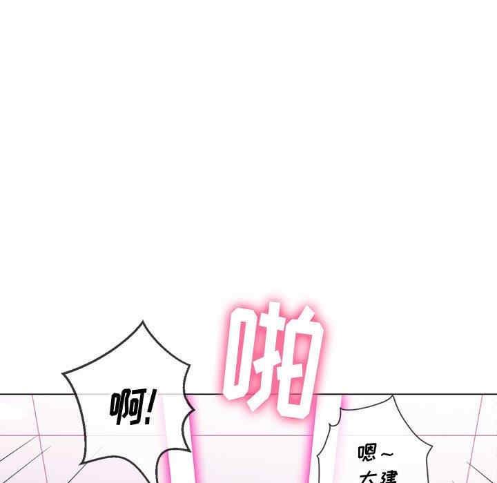 第106张