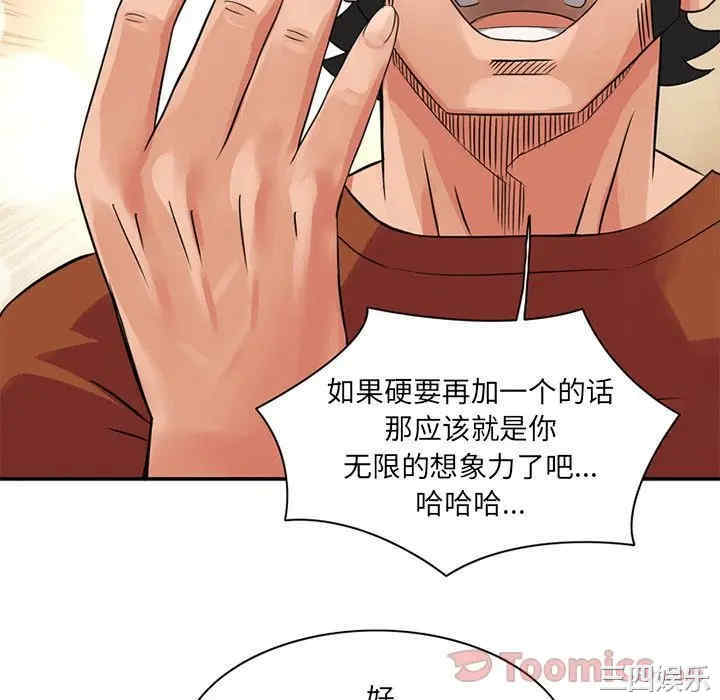 第84张