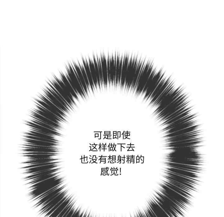 第115张