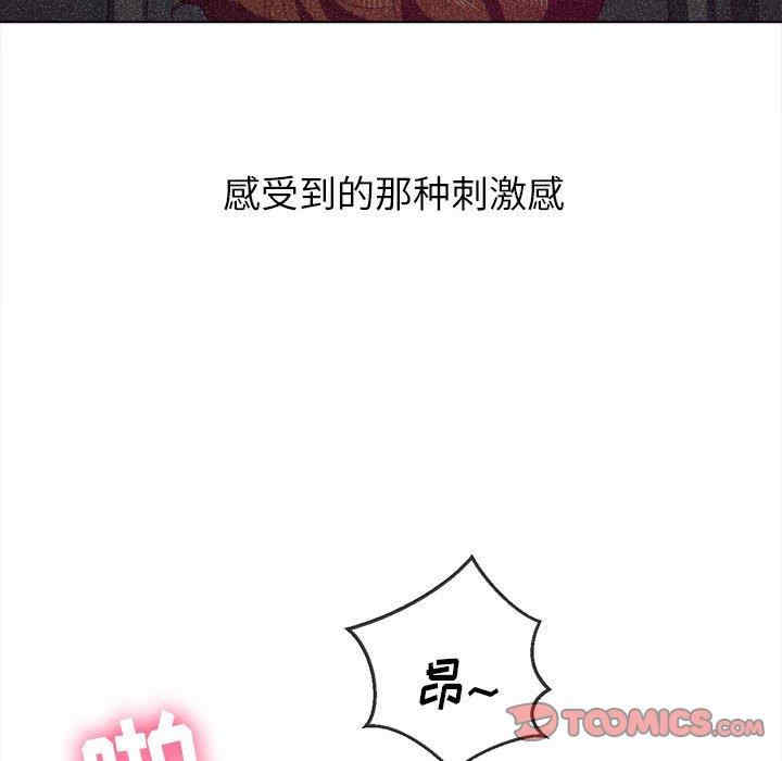 第122张