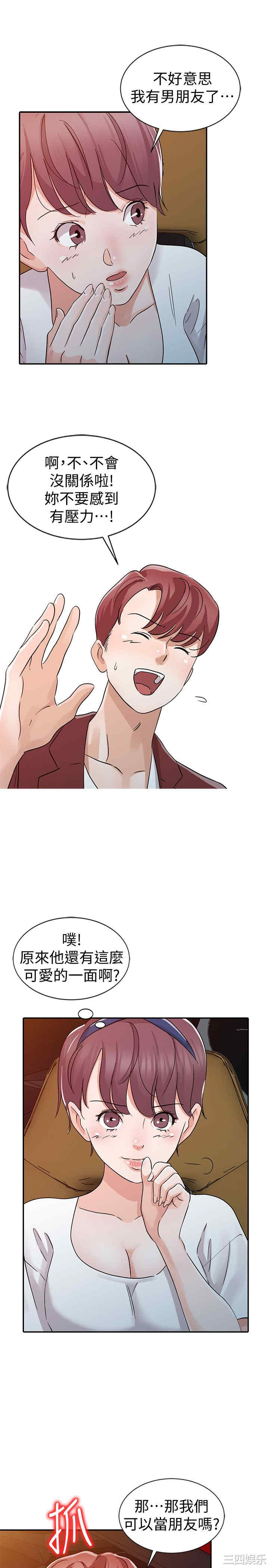 第1张