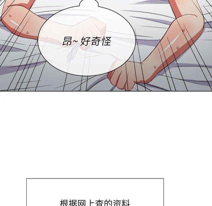 第127张