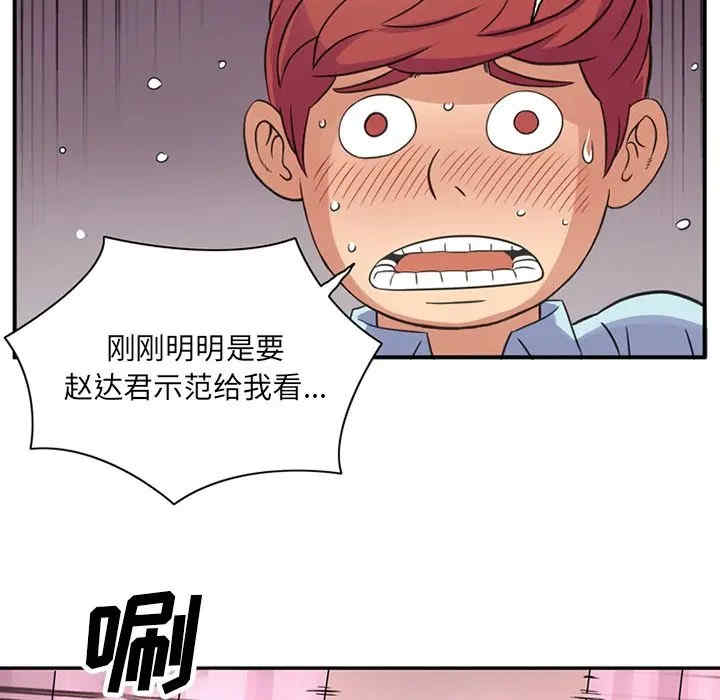 第95张
