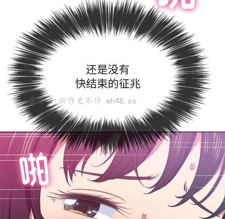 第132张