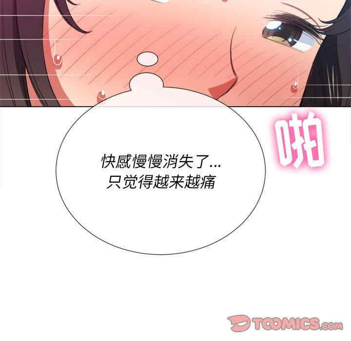 第134张