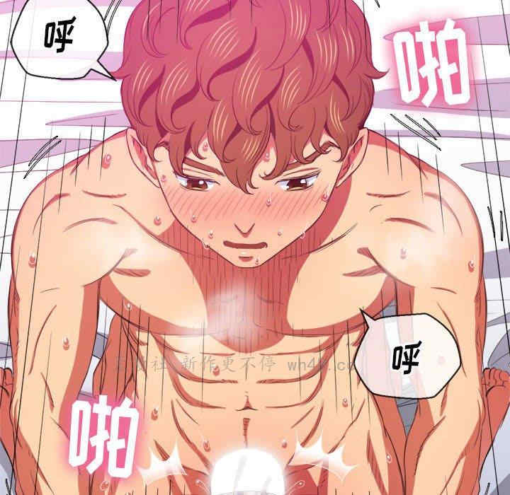 第143张