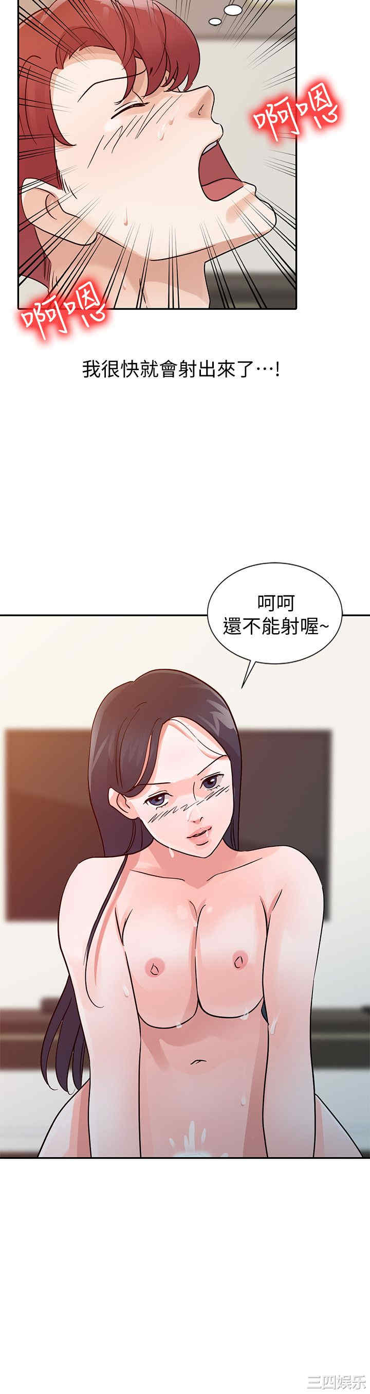 第6张