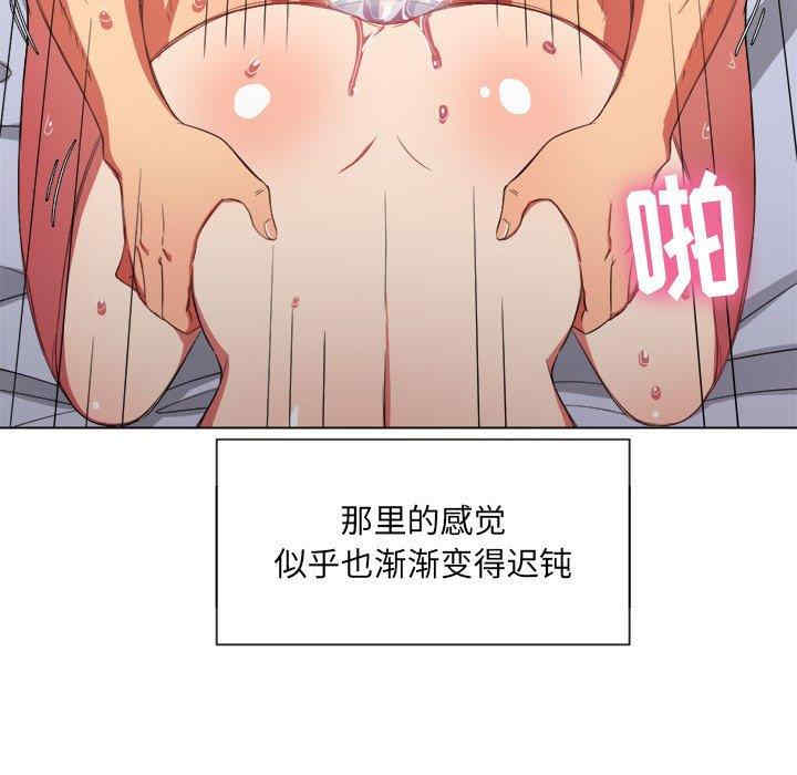 第144张